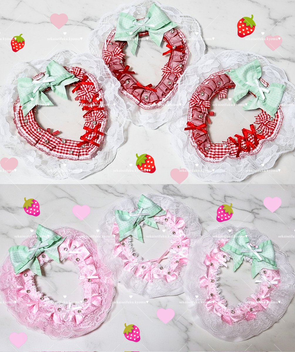 sekai_dot's tweet photo. 🍓 https://t.co/nzJEqjNnC3