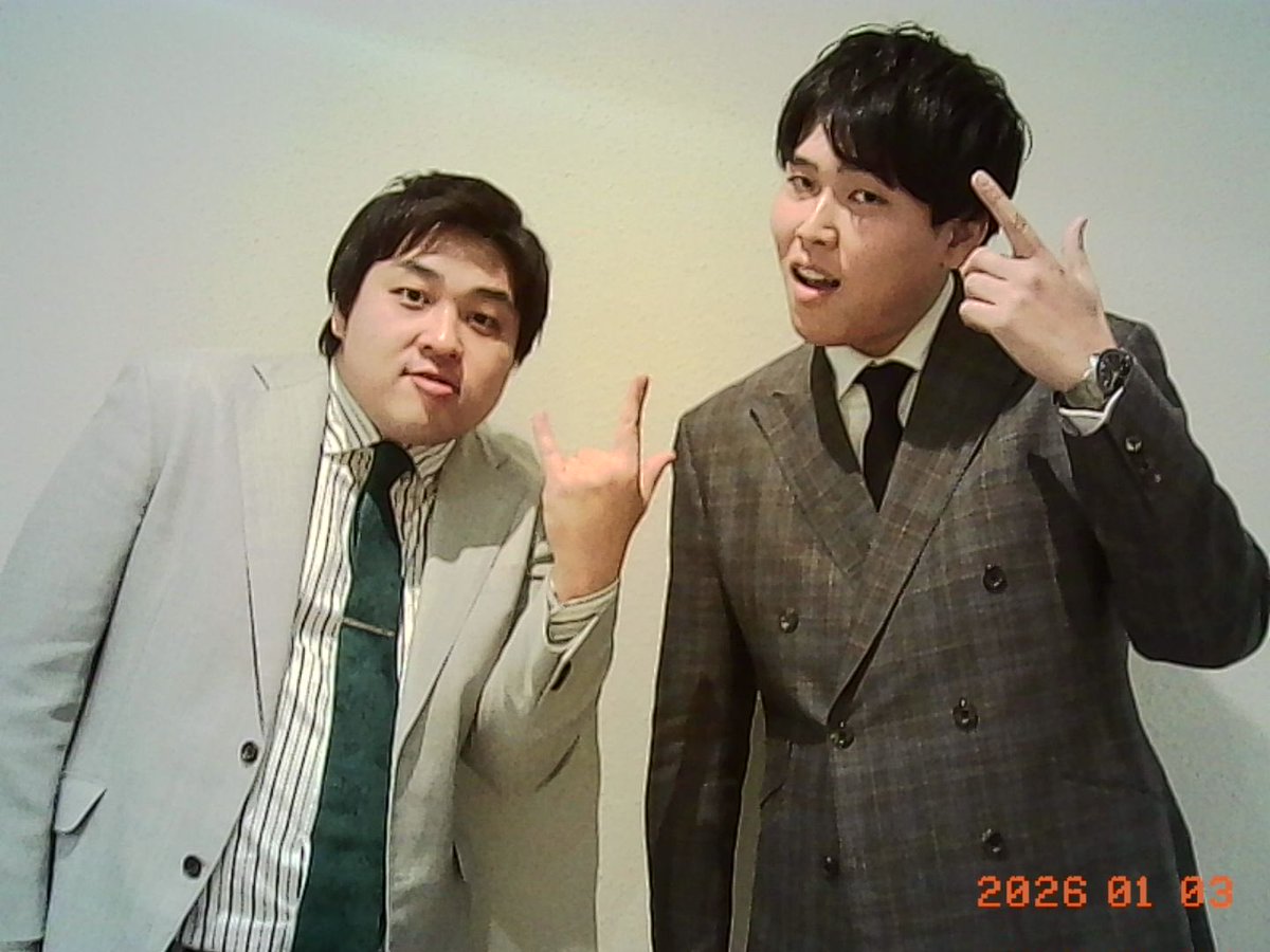 ダブルヒガシ【公式】 (@double_higashi) / Posts / X