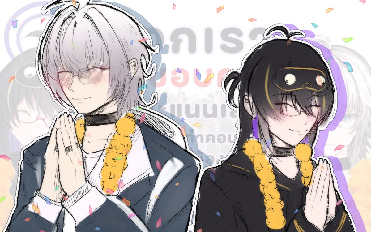 Sherryishere_AW's tweet photo. ขอบคุณทุกท่านที่ออกมาใช้สิทธิ์ใช้เสียง
#NnearART
#kamai_fanart https://t.co/DYB25DuoT8