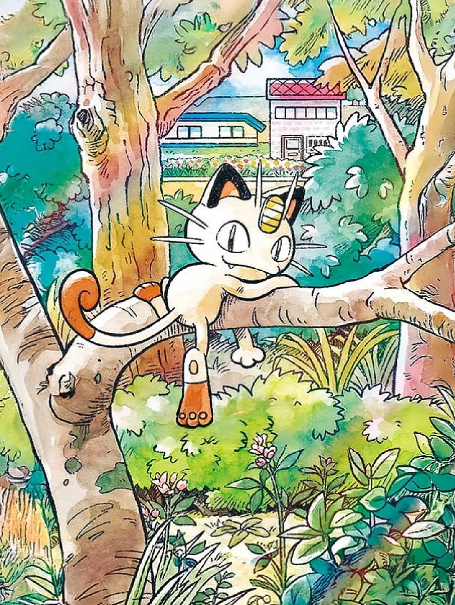 PokeTCGArt's tweet image. 🏡