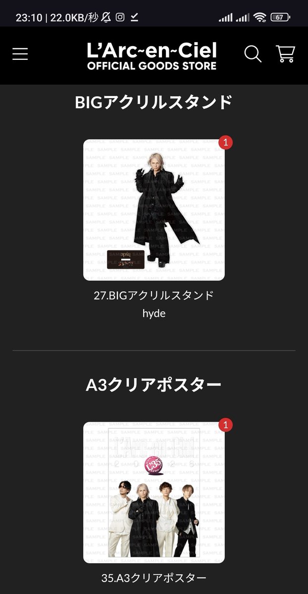 ロロルカ (@rlruca) / Posts / X