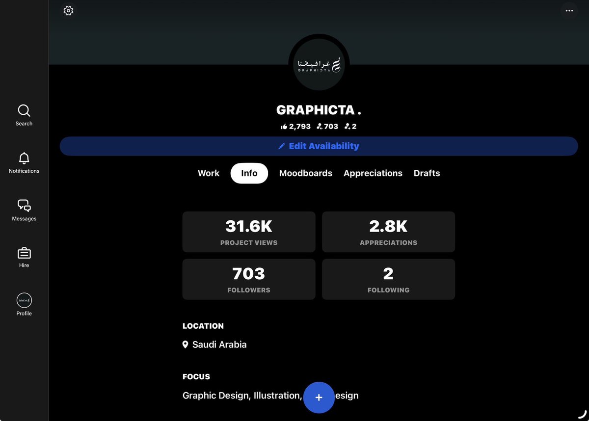 غرافيكتا - تصميم جرافيك tweet media