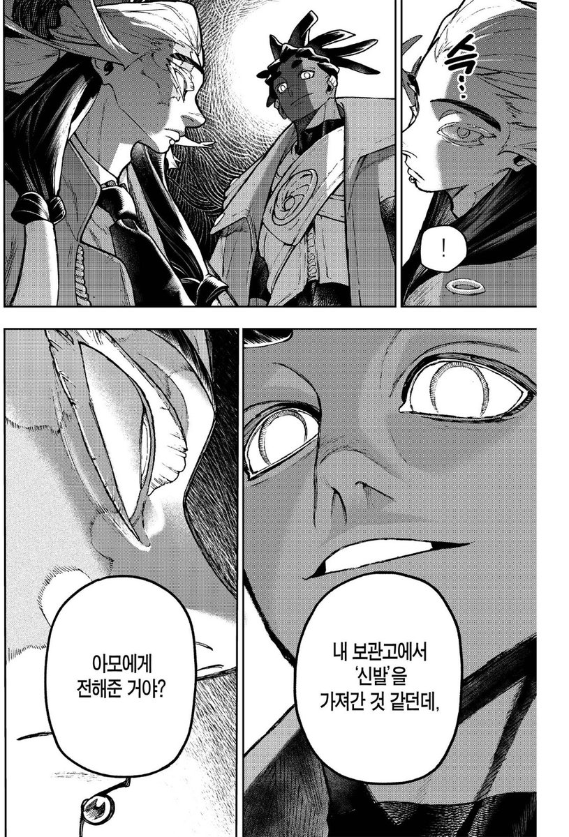 11_26j's tweet photo. 기 쎈 남자들… https://t.co/3r65wAEjSF