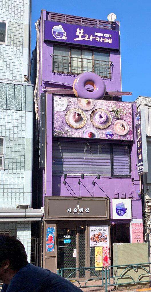 183　まゆみ MAYUMI ♪ (@NYWd3xZBjEUTBBz) / Posts / X