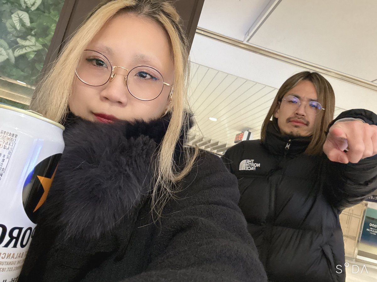 Sola Eimoto tweet media
