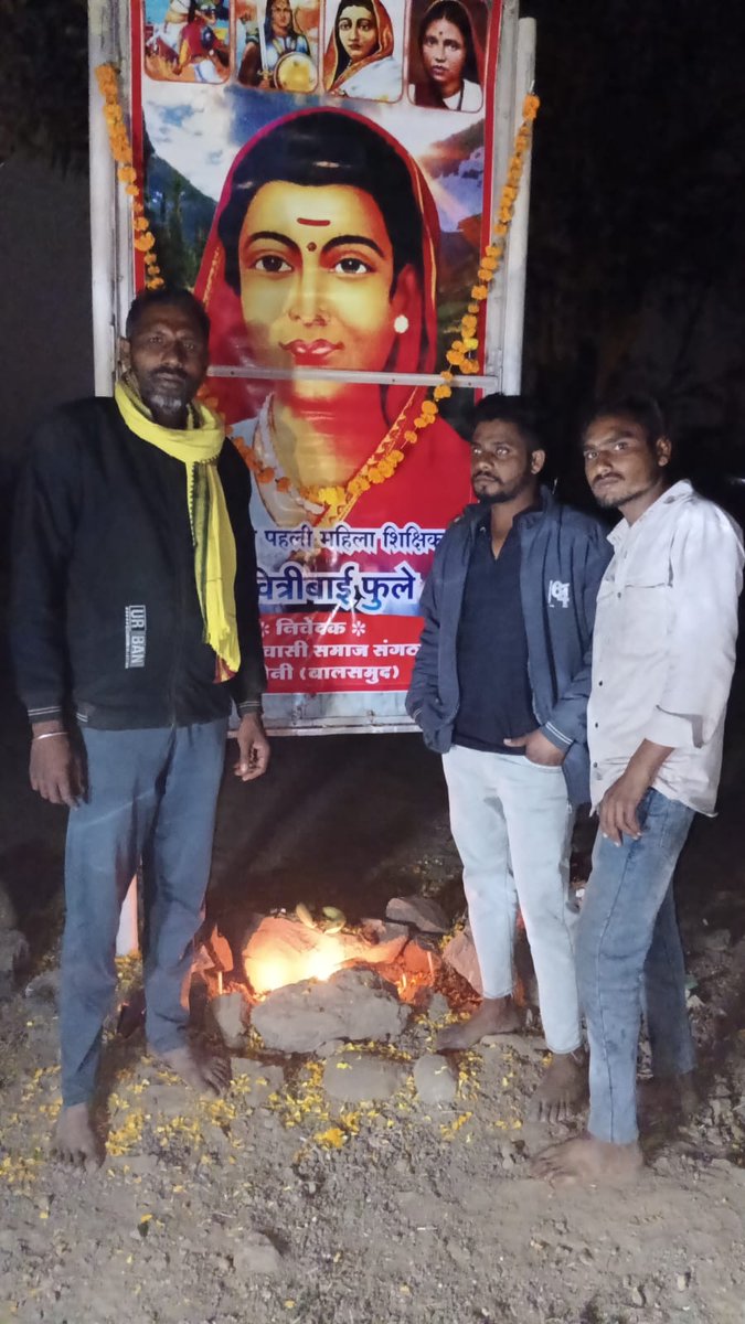 भारत राष्ट्र की प्रथम शिक्षिका माता सावित्रीबाई फुले की जयंती पर उन्हें शत-शत नमन।💐