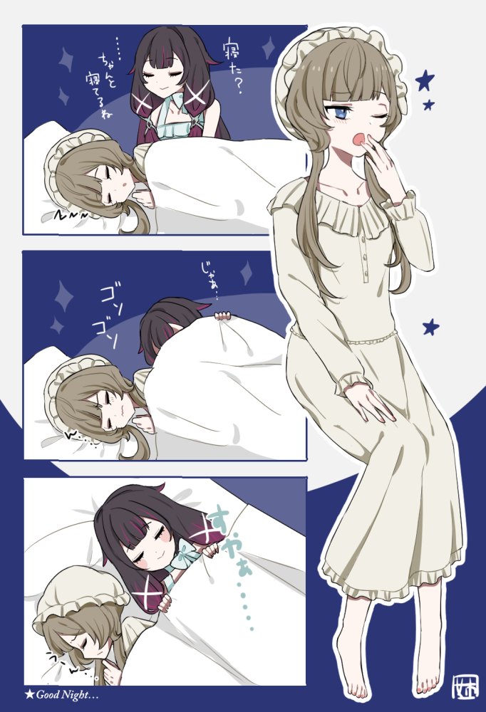 tabibitoane's tweet photo. 傀儡ちゃんの寝所に潜り込む少女ちゃん（翌朝バチバチに怒られるやつ）
#Columbina #Sandrone https://t.co/SX8z3033aj