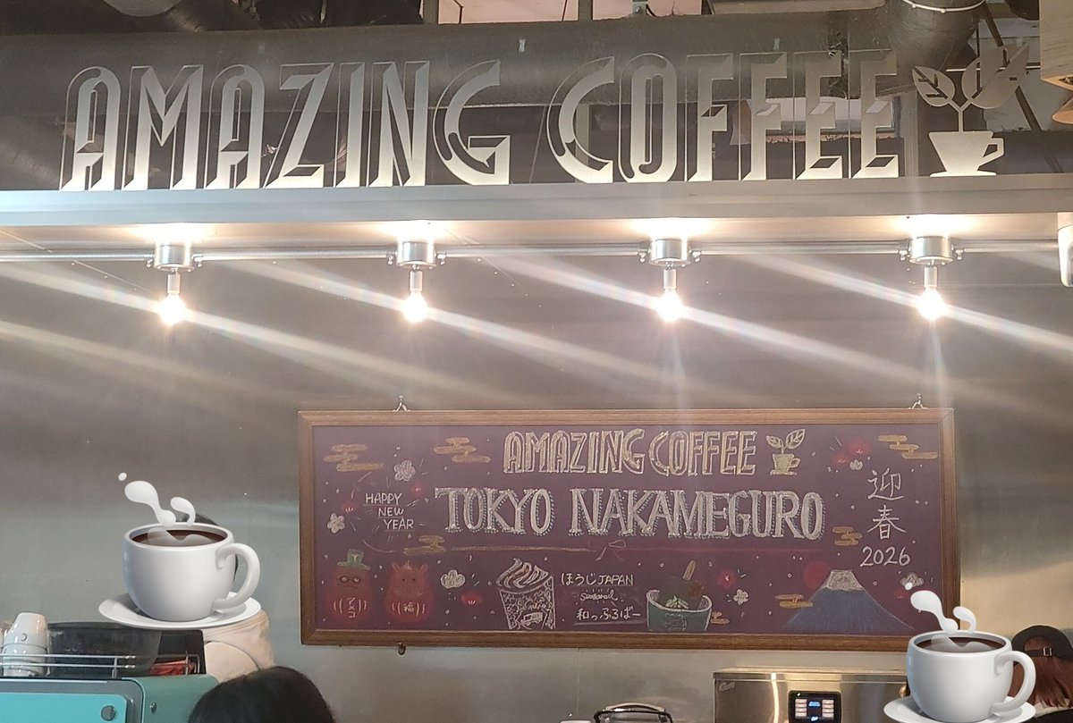 ⭐️ひろみ⭐️ (@exhiromi) / Posts / X