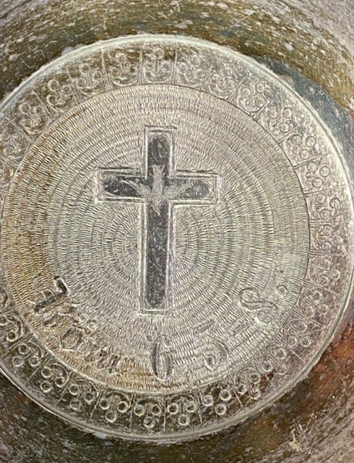 This is an old infant baptismal font/bowl I acquired at an auction a few years ago.  Romans 6:3-8 is etched in old German (Fraktur) font in the center insert, and Matthew 19: 14 on the outer edge.

"Lasset die kindlein zu mir kommen denn solcher ist das Reich Gottes"