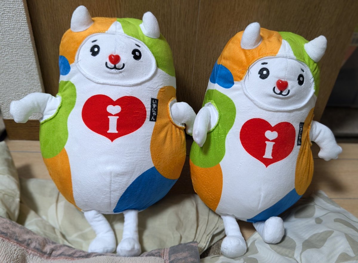 みーにゃん 今日新しく仲間入りしたグッズ #いずにゃん のぬいぐるみ かわいい〜🥰