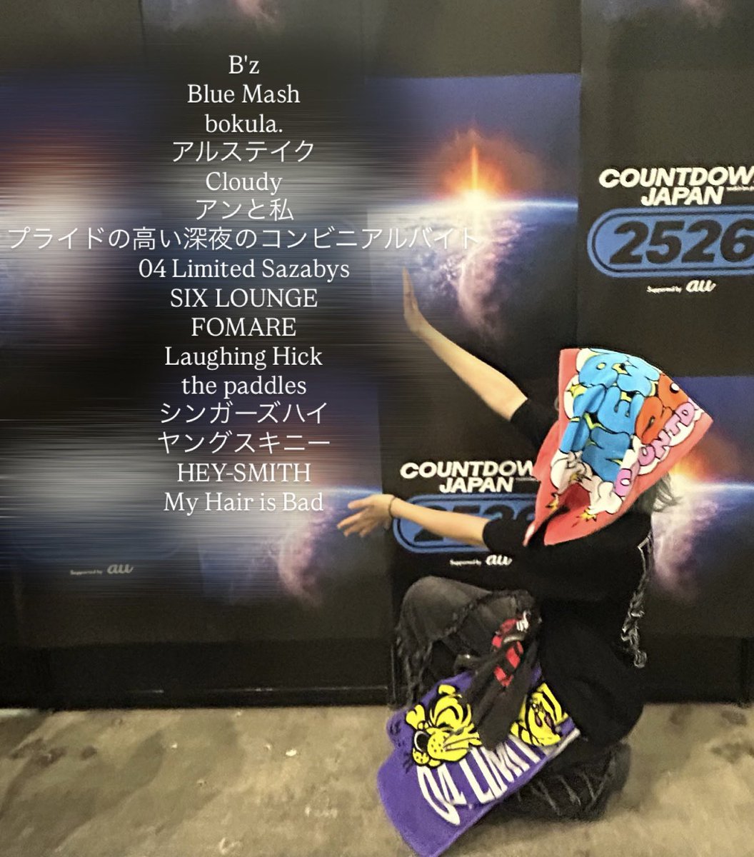 FFさん専用ページ FFさん増えたので改めて( ˶>ᴗ<˶)！ ♡ or ↻ でお迎え行きます