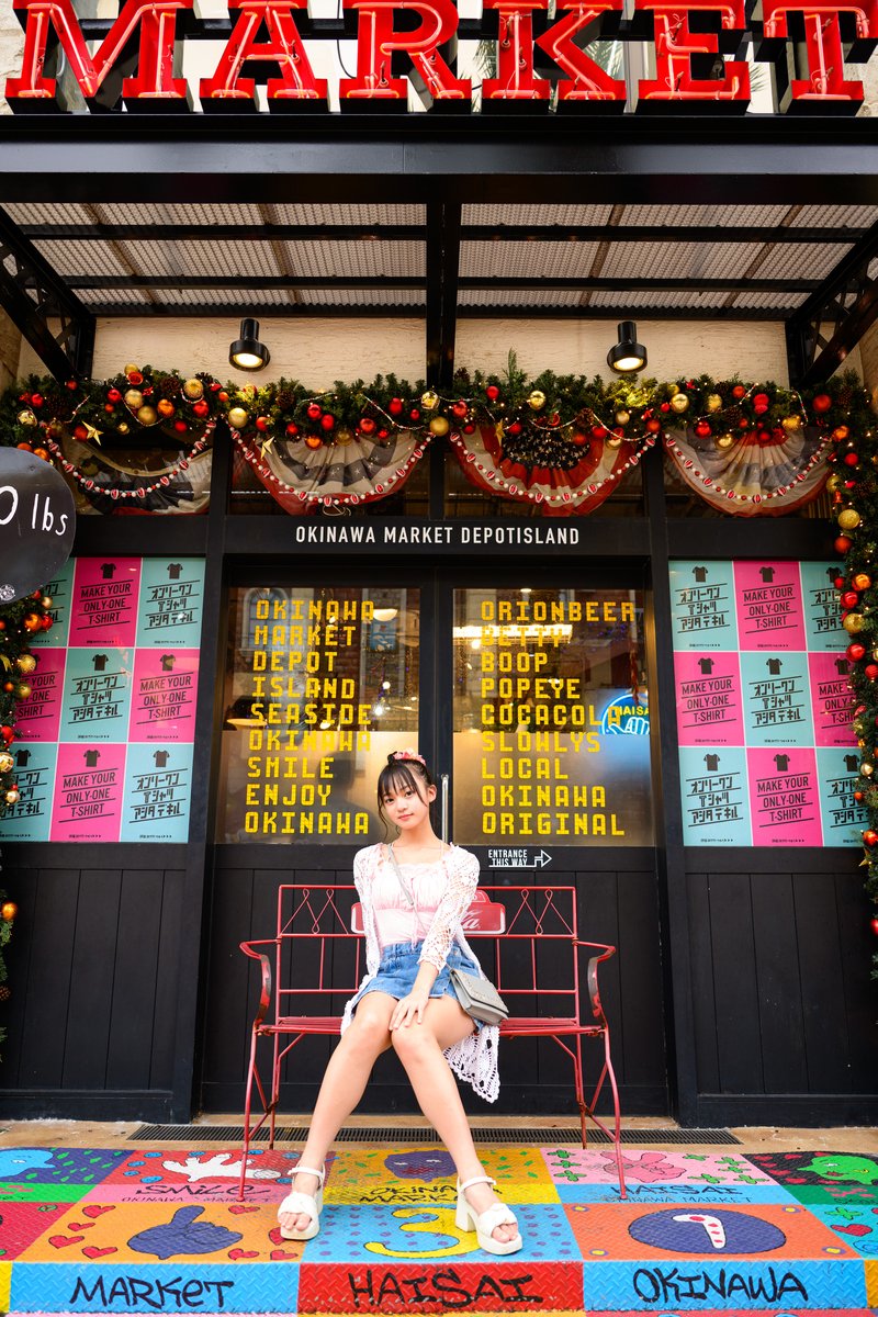 ふね⛵️（楓音） tweet media