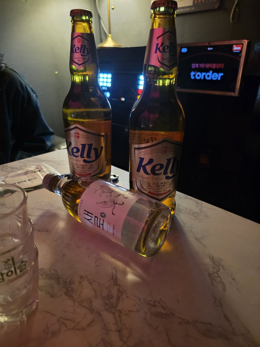 가로 시켜서 가로로 주는거예요? ㅋㅋㅋ