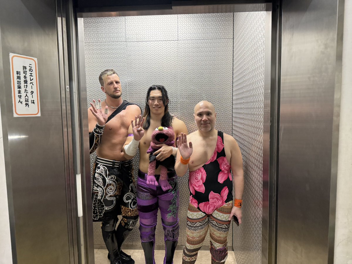 以上、SCHADENFREUDEinternationalでした。

ありがとう。愛してるよ。
#SCHADENFREUDEintl