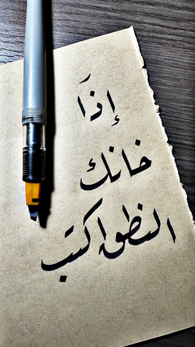 فريد المحيميس tweet media