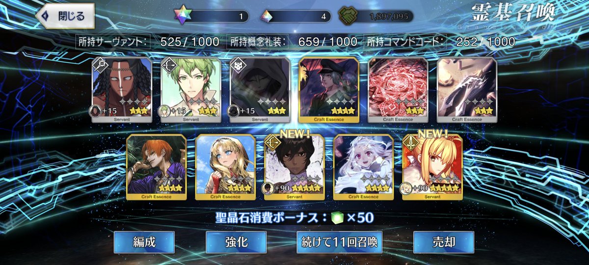 gaming_roto's tweet photo. （何かおまけ付きで）来たー！ https://t.co/HQoSy5LMOk