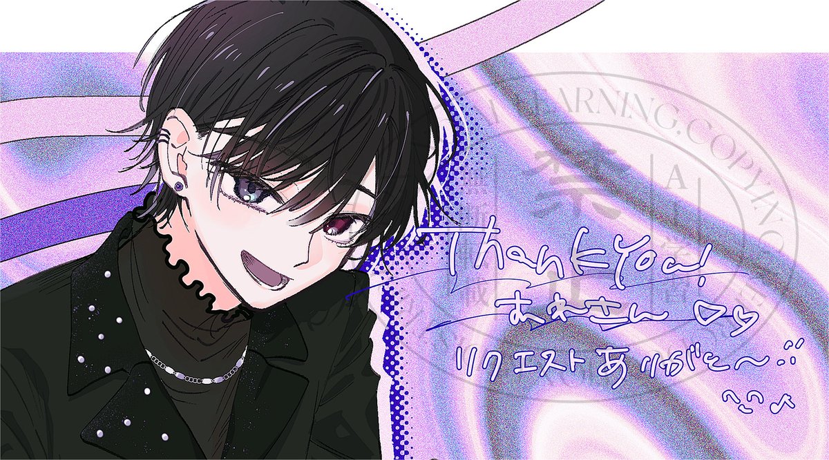 め🍼🐈 (@MEKo_Neko_) / Posts / X