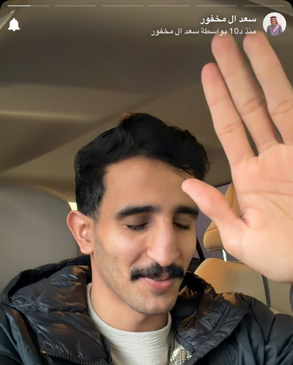 اختفاء سعد أمس خلّاه فجأة فالجنوب
بس الصدق من قبل يرمس عرفت: