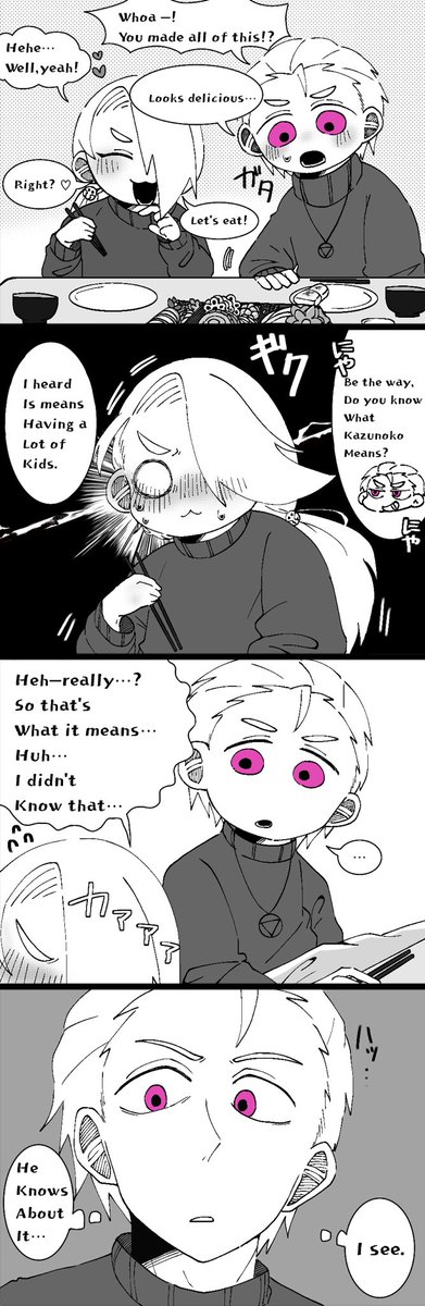 hidadei_love's tweet image. おせち

#飛デイ 
#hidadei