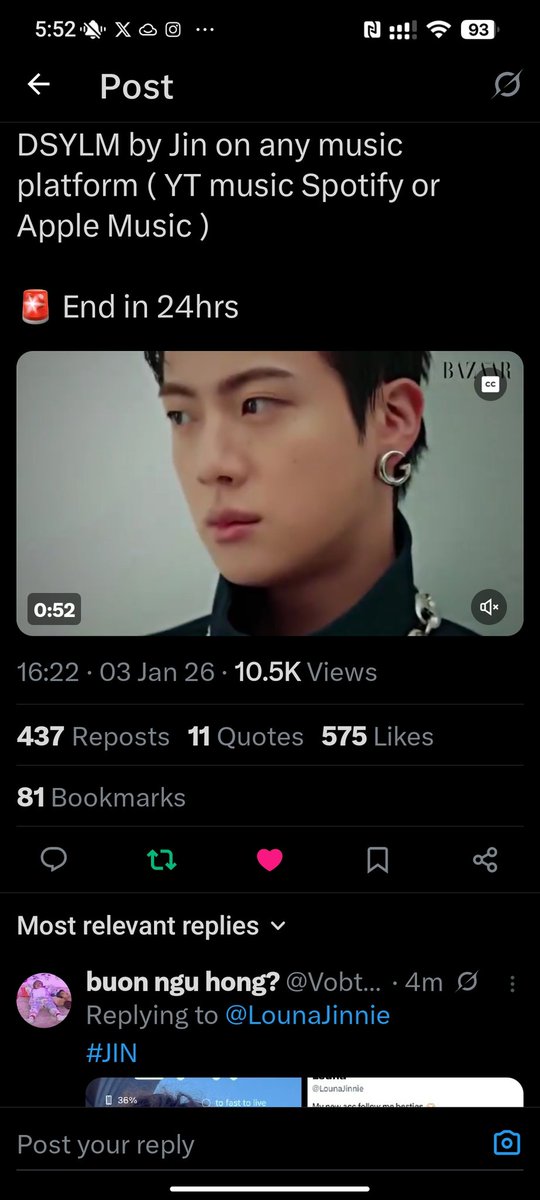 ˖ ֹ𝗝𝗶𝗲𝘂𝗻'𝘀 ࣪ ִֶָ🩷་༘࿐ tweet media
