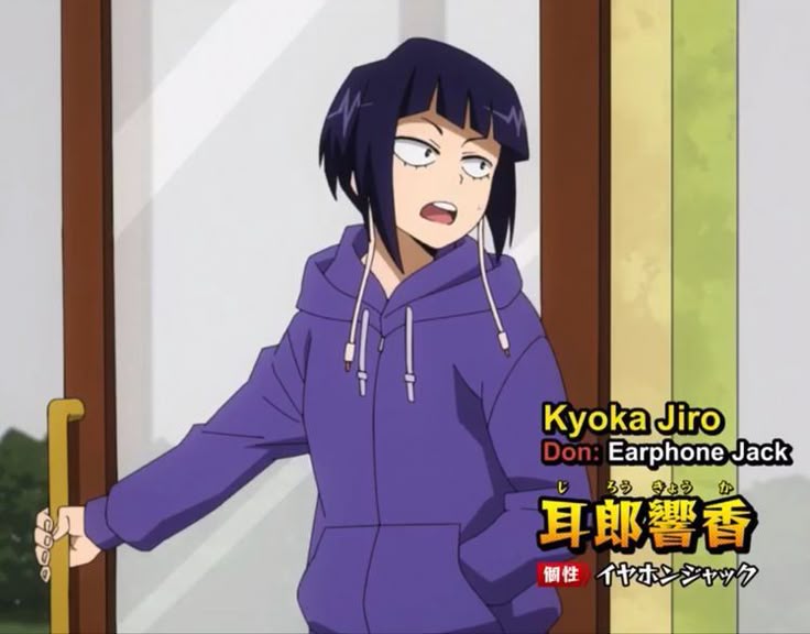 🏴󠁧󠁢󠁥󠁮󠁧󠁿 KYOGA 🇬🇧 ADD JIRO TO MHAUR! tweet media