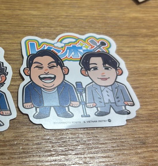 ゆゆゆゆゆ tweet media