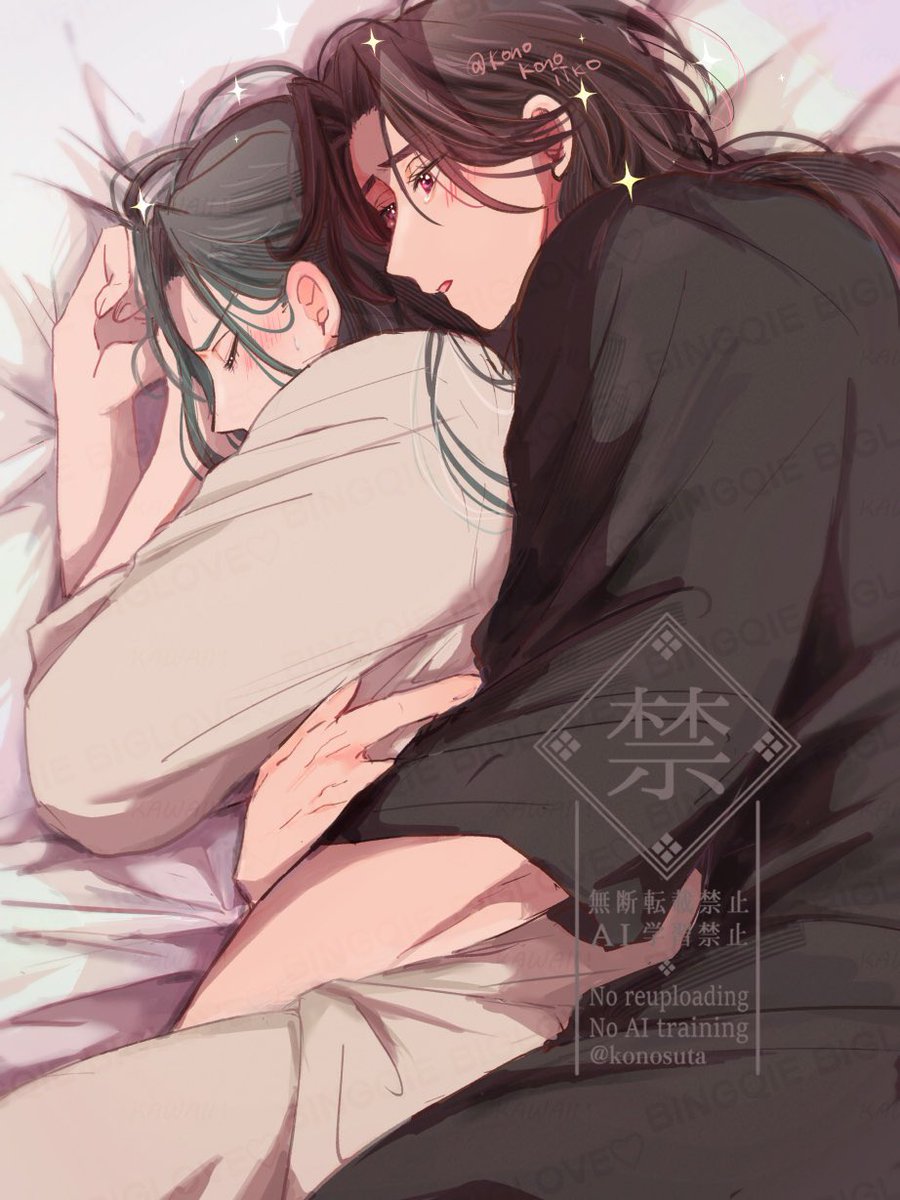 …あと一日 
#svsss