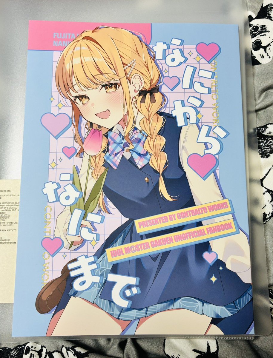 asami☺︎✳︎様 江西あると@C107新刊通販 (@usamimikurage) / Posts / X