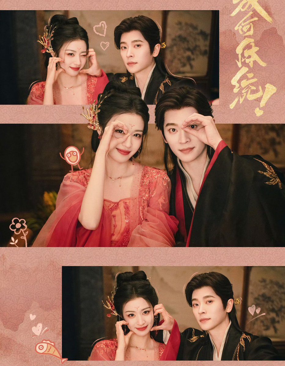 miraewasoya's tweet image. bulan ini ketemu couple hotpotku AAAAAAAAAAAAA😭❤️‍🔥

#WangChuran #ChengLei