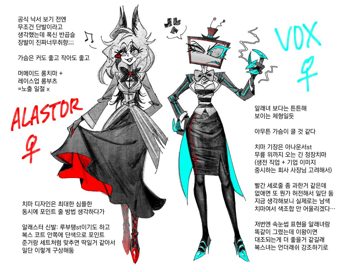 하지🕯 (@wktmqtj) on Twitter photo 