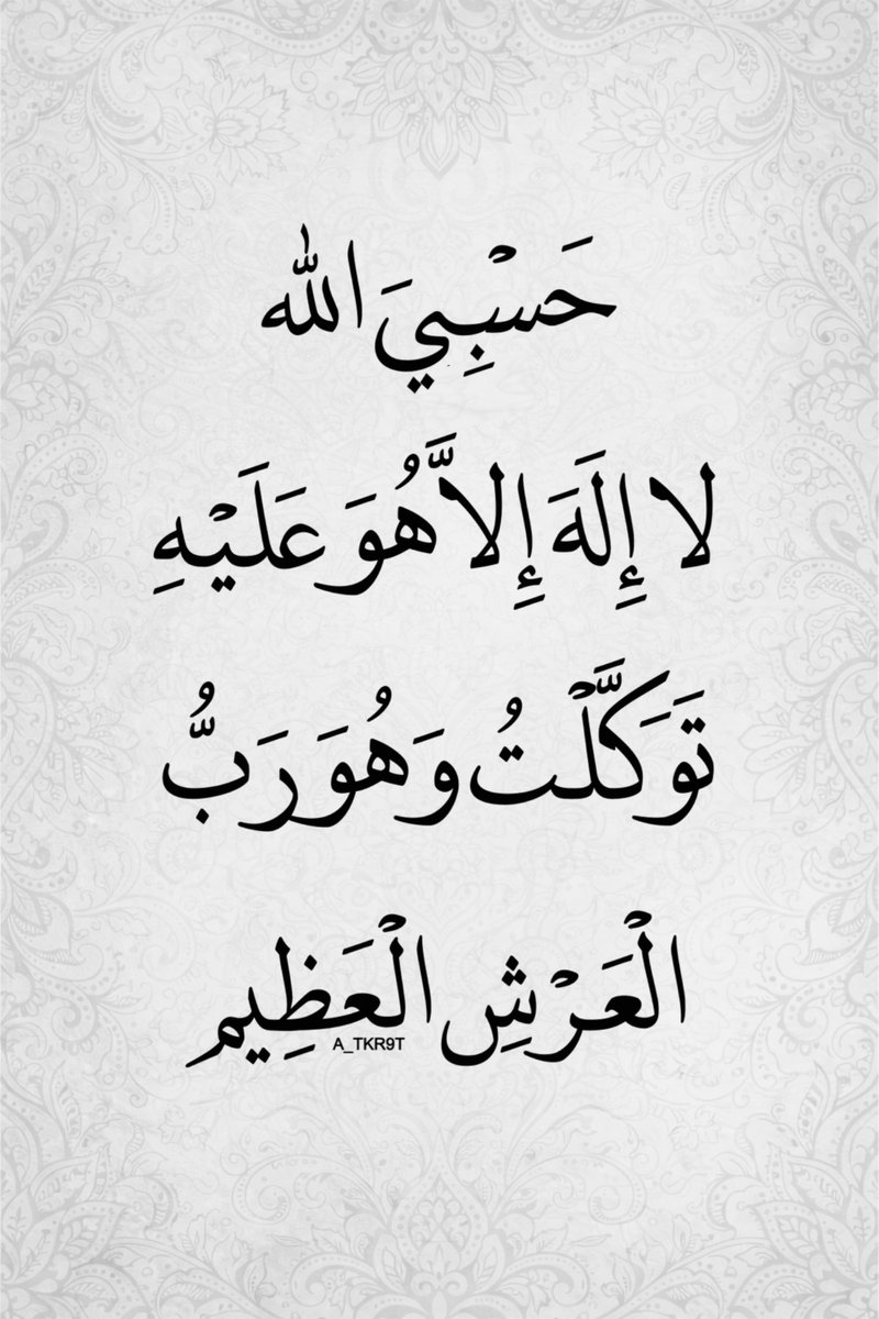 EiEiEl's tweet image. 