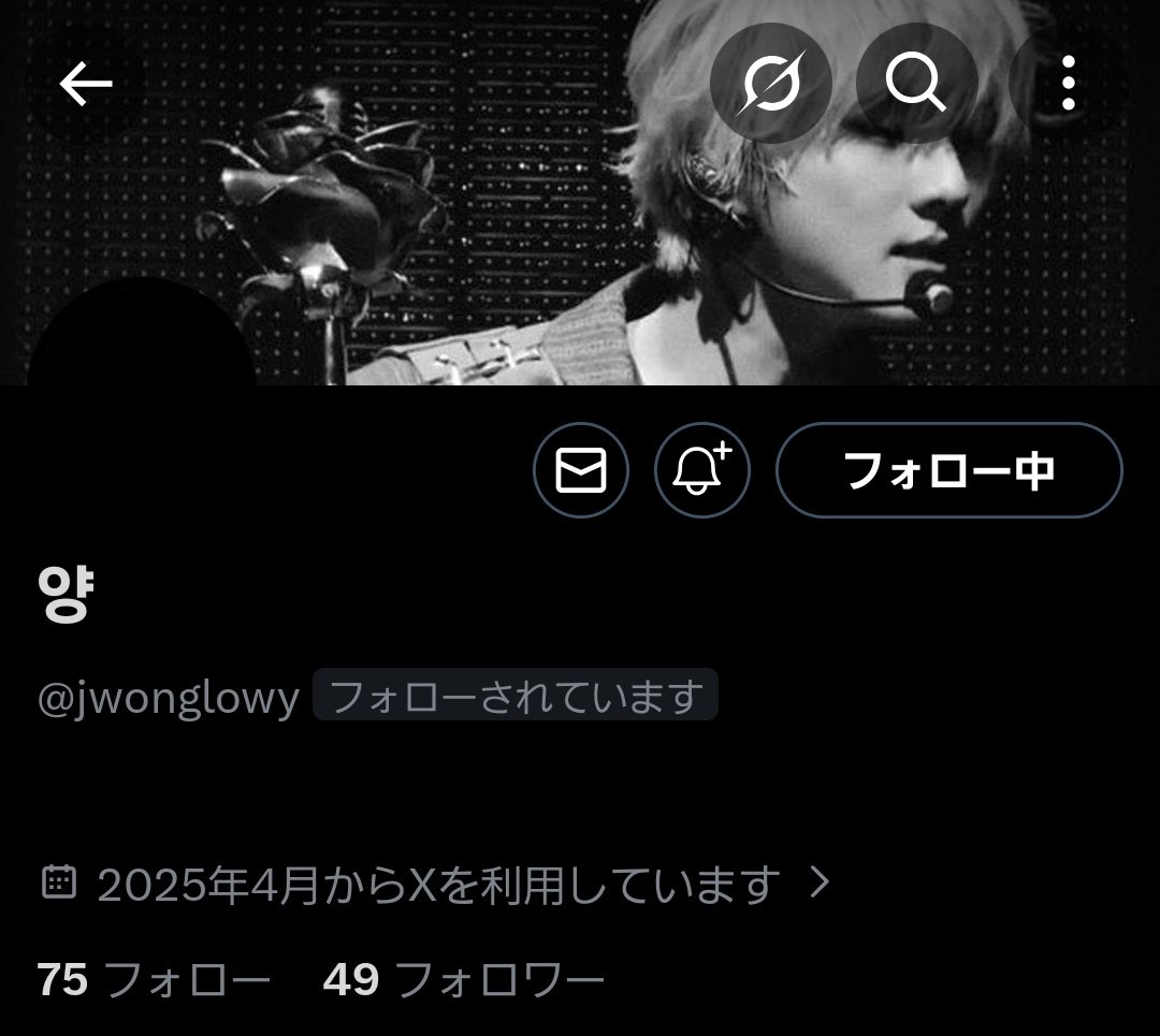 nyangwon_1130's tweet photo. ⚠️拡散希望⚠️ 
こちらのアカウントと連絡取れてる方、現在取引進行中のまま音信不通になった方など、被害に遭われた方や連絡が取れている方いらっしゃいましたらご連絡ください。
@en__mycat @wyangjw43 @jwonglowy  #yuki____代行 #wyang____代行 https://t.co/3vdeodFVFl