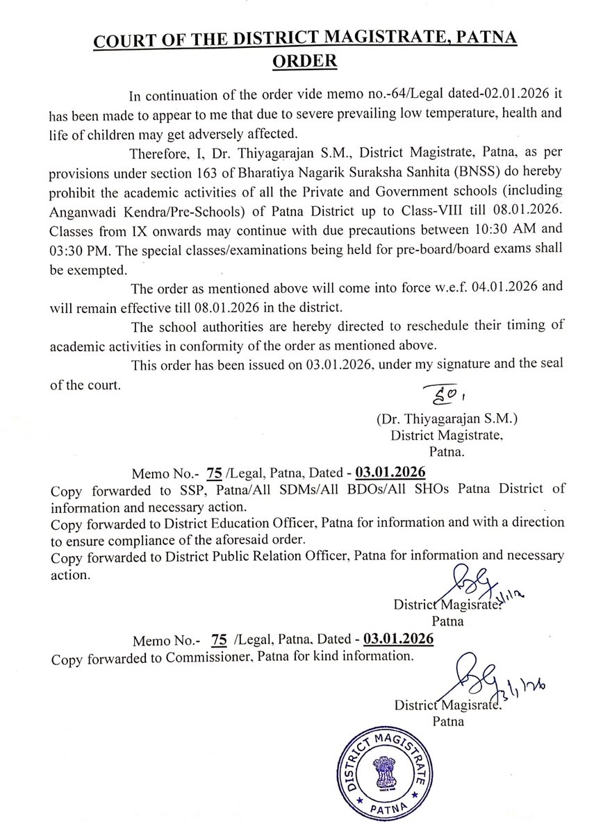 District Administration Patna tweet media
