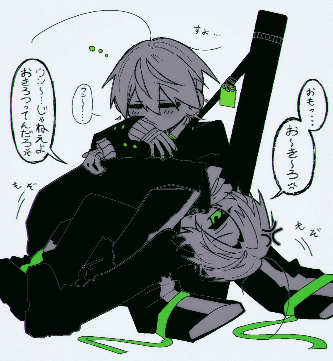 もちゃもちゃぐっすり 