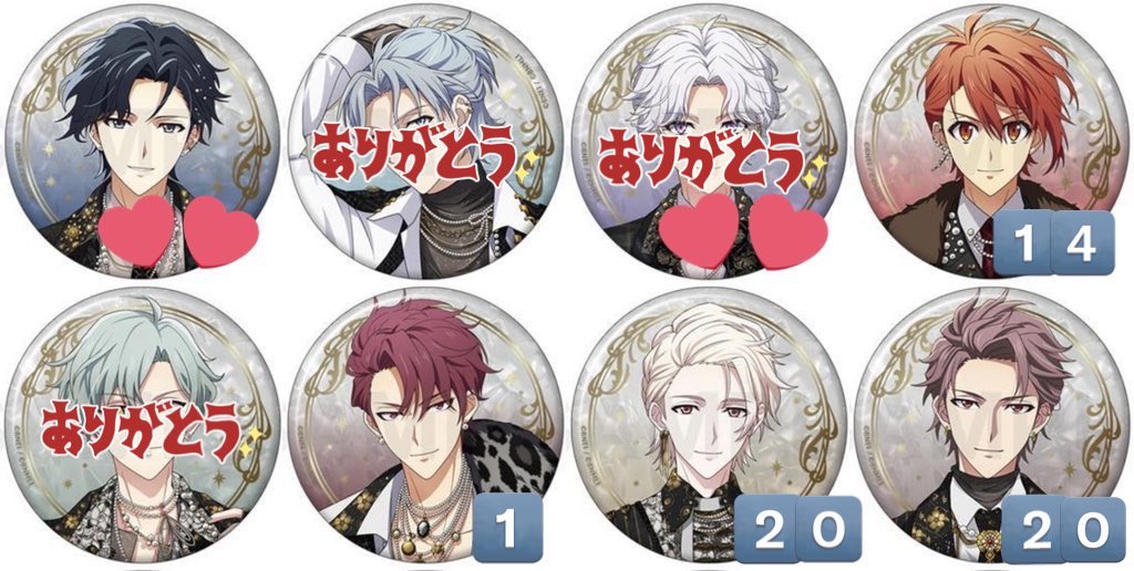 交換】アイナナEXPO 2026 DECENNIUM缶バッジ A 譲：陸 14 トウマ 1