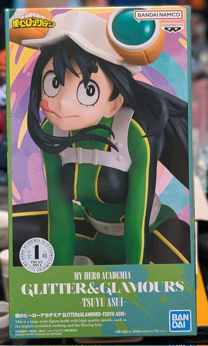 こっそりポチってた 梅雨ちゃんとトガちゃん到着 久々のヒロアカ