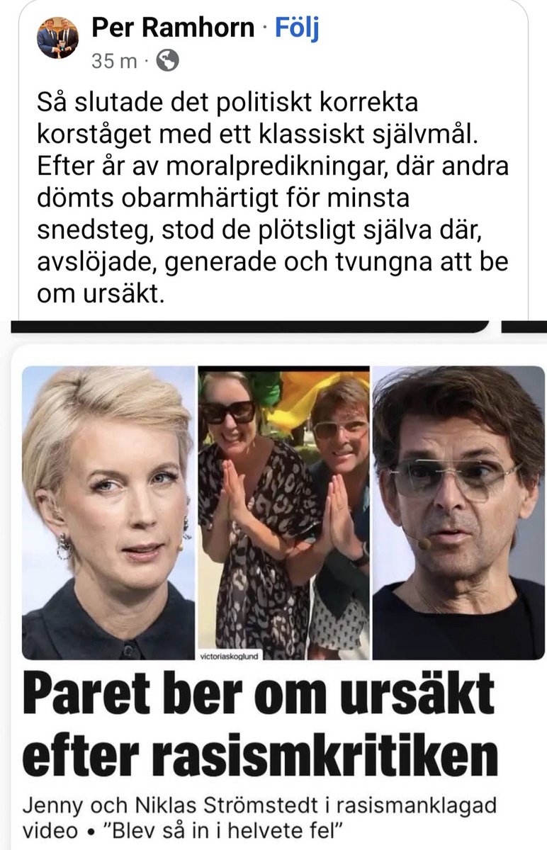 🤣🤣🤣🤣🤣🤣🤣