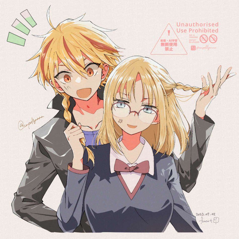 六花❄️ tweet media