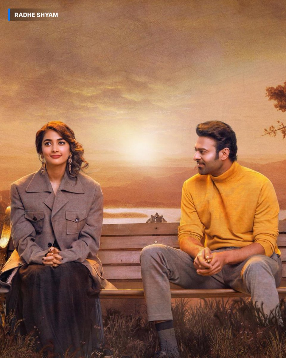 need someone to look at me, the way Prabhas looks at <a href="/hegdepooja/">Pooja Hegde</a> 🥰