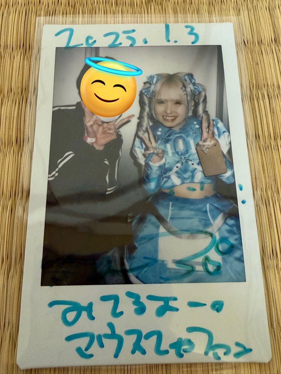 マスウスてゃ (@okkotonushi0612) / Posts / X