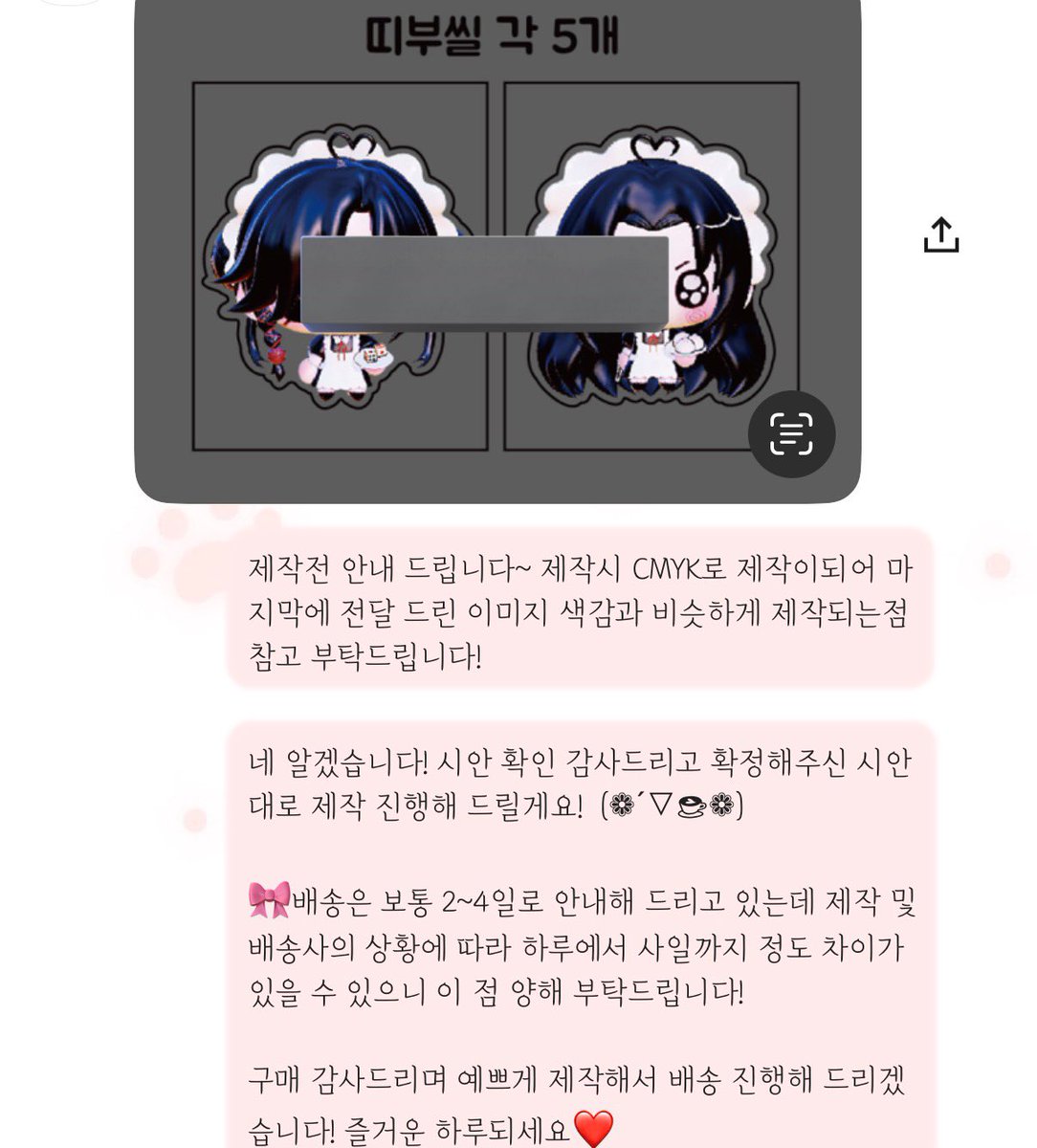 t비트코인매입찌라시초창기업체∾∿(✔️@구글도배,구글찌라시 텔  hhu9999)웹문서✔️키워드도배ꕨ검색상위작업◬텔레그램상위노출문의✔️웹문서구글상단광고✔️.vyx