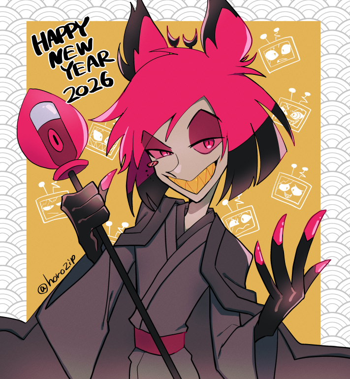 horozip's tweet image. 2026