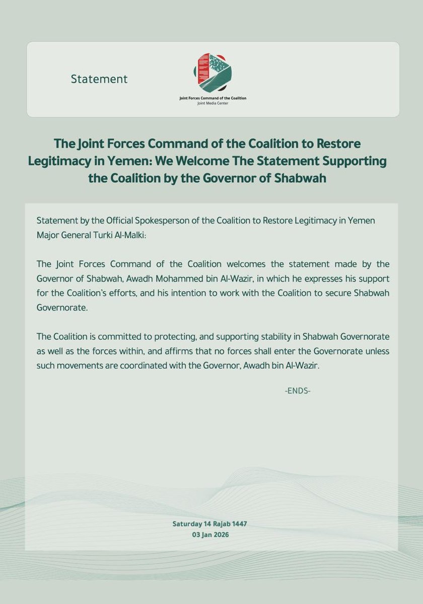 المتحدث الرسمي باسم قوات التحالف tweet media