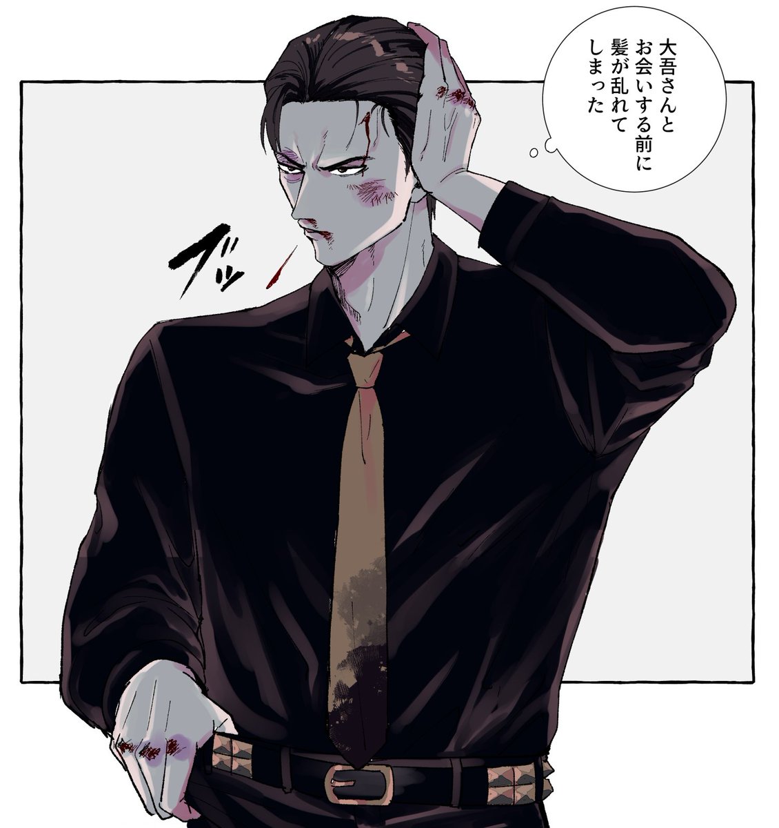 10000tora's tweet image. お行儀わる峯