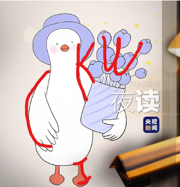 CryptOhtani tweet media