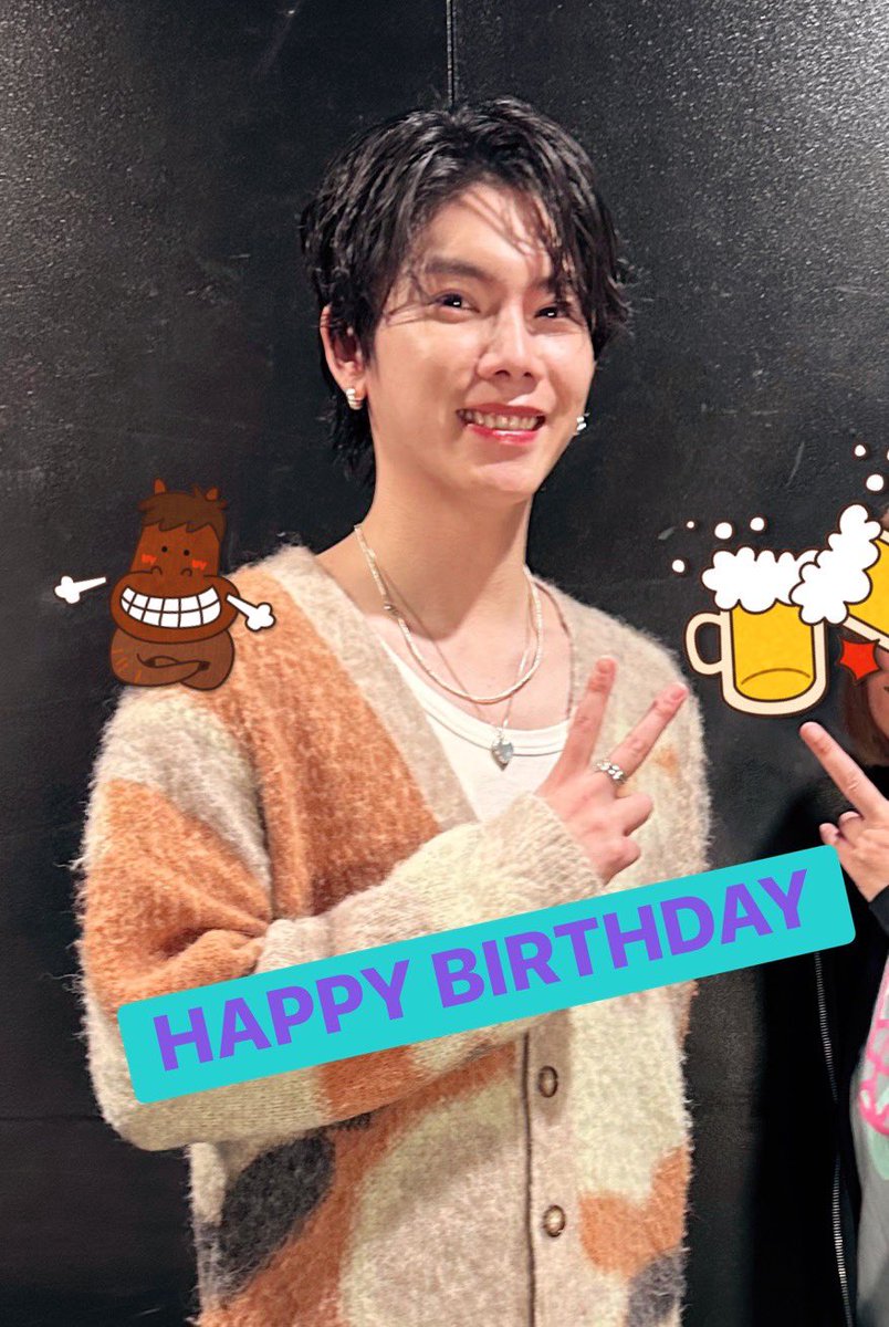 ゆう　プロフィール読んで頂けたら助かりま YUさん、お誕生日おめでとうございます🎂 躍進の一年になりますように