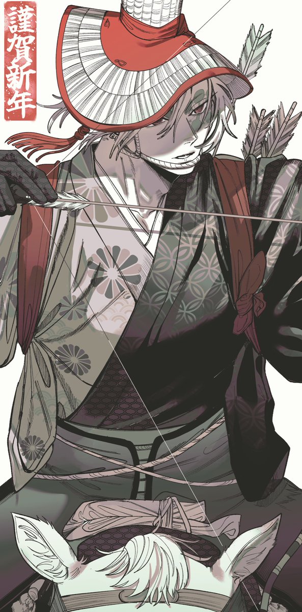 0042_2400's tweet image. 2026🐴