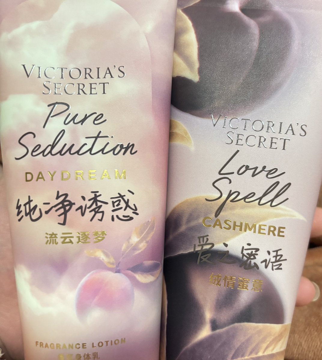 两个都好难闻…我好想吐