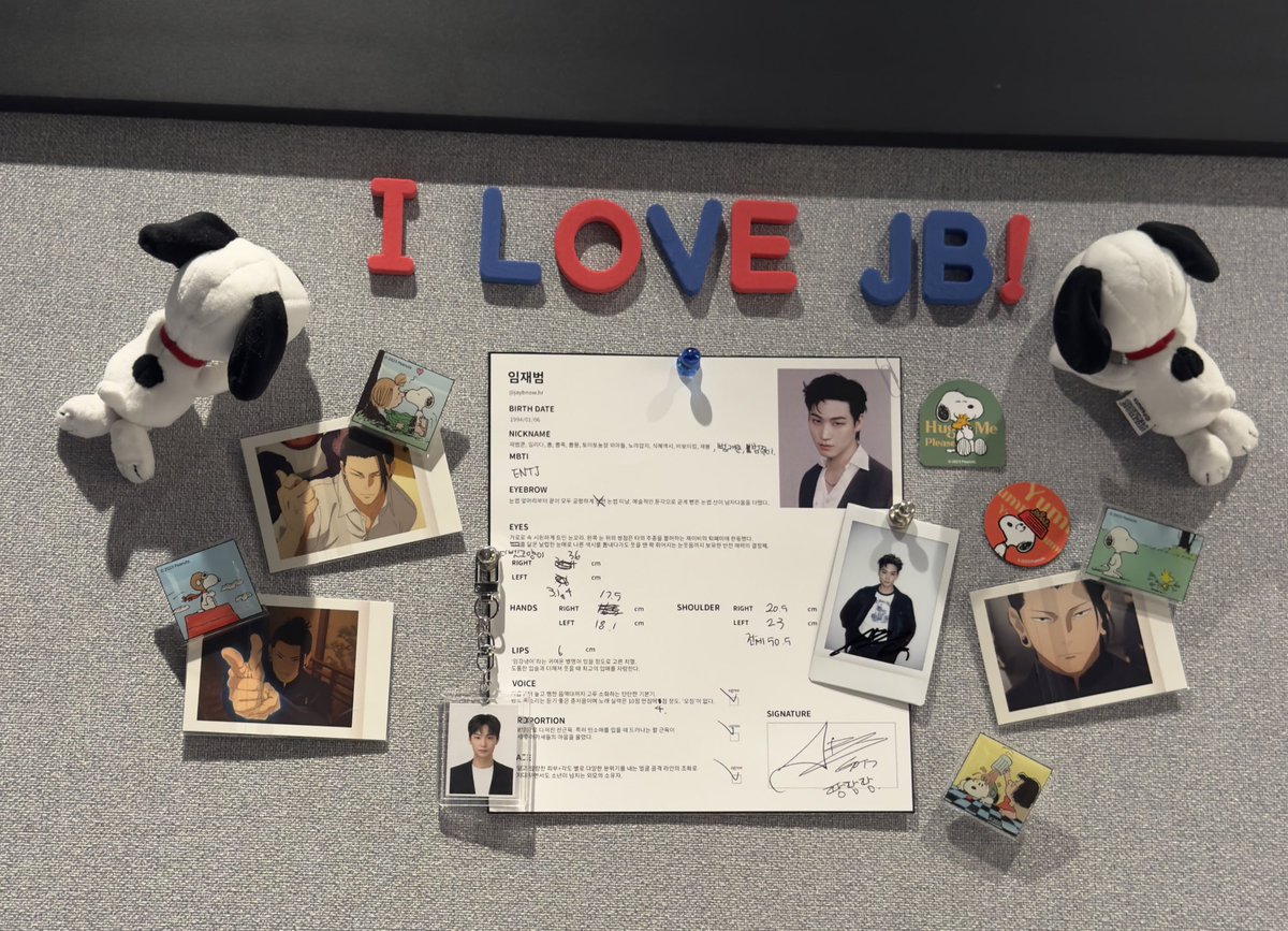 heartNS2's tweet photo. 오빠없이 우리끼리 이렇게 재밌을수있다니 저 이틀동안 너무 행복한 소녀엿어요… 생카 열어주셔서 너무 감사해요😭💚💚

#Who_The_Hell_Is_JAYB
@HBD_JAYB https://t.co/sDHwQcGNZr