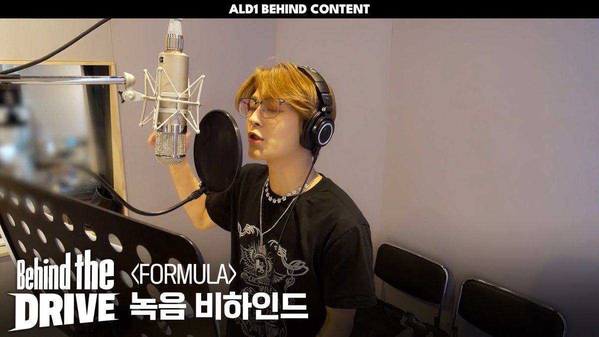 leeleooz's tweet image. I would love to leave a post-it note with this song. Every moment behind the scenes while we recorded 𝗙𝗢𝗥𝗠𝗨𝗟𝗔 is now open to you. Watch it all come alive on 𝗕𝗲𝗵𝗶𝗻𝗱 𝘁𝗵𝗲 𝗗𝗥𝗜𝗩𝗘.